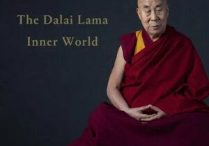 ALBUM: Dalai Lama Inner World Full Album Zip Download