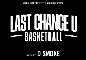 D Smoke Basketball Mp3 Download