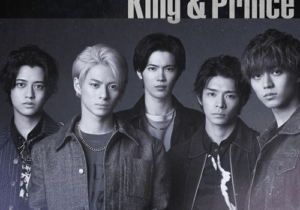 King & Prince Seasons of Love Mp3 Download