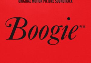 Various Artists Boogie: Original Motion Picture Soundtrack Zip Download