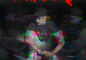 Cory Gunz Different Mp3 Download