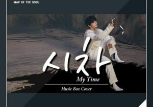 BTS (방탄소년단) My Time Mp3 Download