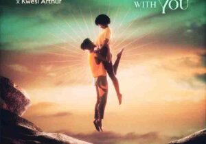 Camidoh Dance With You Mp3 Download