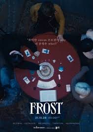 TXT Frost Mp3 Download