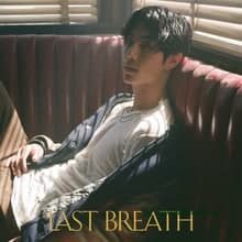 Mark Tuan Last Breath Mp3 Download