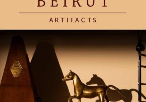Beirut Artifacts Zip Download