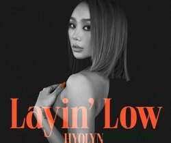 HYOLYN Layin' Low Cry Mp3 Download