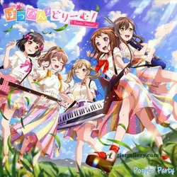 Poppin'Party Poppin'Dream! Mp3 Download