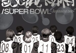 Stray Kids Social Path (feat. LiSA) / Super Bowl -Japanese ver.- Zip Download
