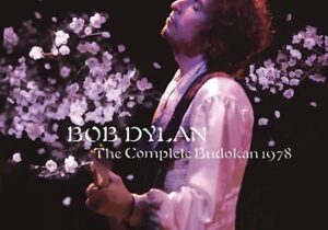 Bob Dylan The Man in Me Mp3 Download